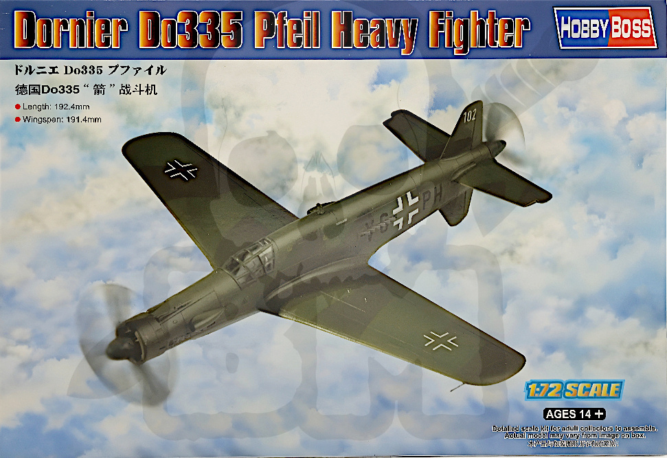 HobbyBoss Dornier Do-335 Arrow – 1:72 Plastic Model Kit – 80293